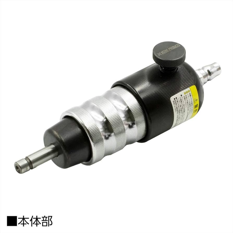 Amazon.co.jp: AP エアバルブラッパー AV989 | バルブ